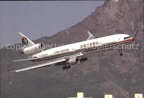 Flugzeuge Zivil China Eastern McDonnell Douglas MD 11 B 2175 c n 48520 541  Kat. Airplanes Avions