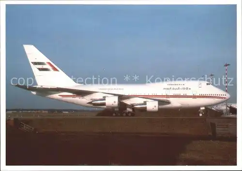Flugzeuge Zivil United Arab Emirates Boeing 747 SP 31 A6 SMR  Kat. Airplanes Avions