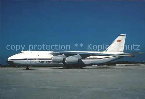 Flugzeuge Zivil Aeroflot Antonov 124 CCCP 82023  Kat. Airplanes Avions