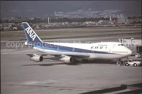 Flugzeuge Zivil All Nippon Airways JA8152 Boeing 747SR81 c n 22594 Kat. Airplanes Avions