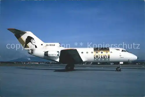 Flugzeuge Zivil Orel Avia Yakolev 40 RA 88156 C N   Kat. Airplanes Avions