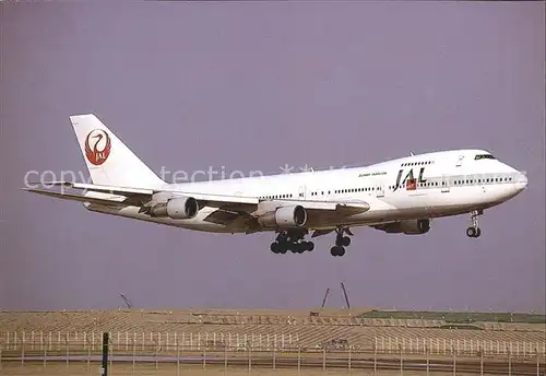 Flugzeuge Zivil Japan Air Lines JAL Boeing 747 146B SR JA8164 c n 23150 601 Kat. Airplanes Avions