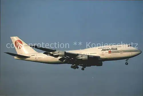 Flugzeuge Zivil Boeing 747 300 JA 8189 Japan Asia  Kat. Airplanes Avions