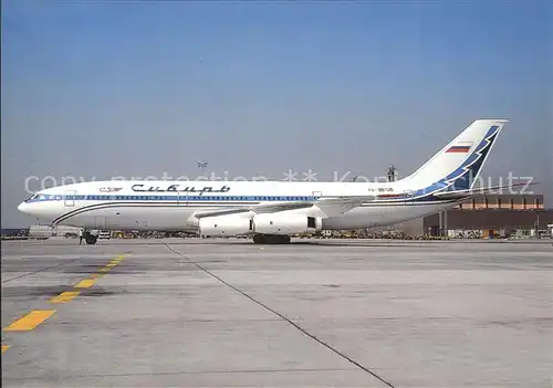 Flugzeuge Zivil Siberia Airlines IL 86 RA 86105 c n 51483207070 Kat. Airplanes Avions