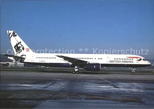 Flugzeuge Zivil British Airways Boeing 757 236 G BMRE c n 24074 168 Kat. Airplanes Avions