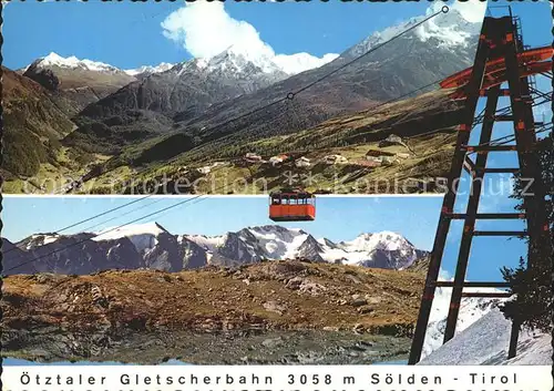 Seilbahn oetztaler Gletscherbahn Gasilachersee Kat. Bahnen