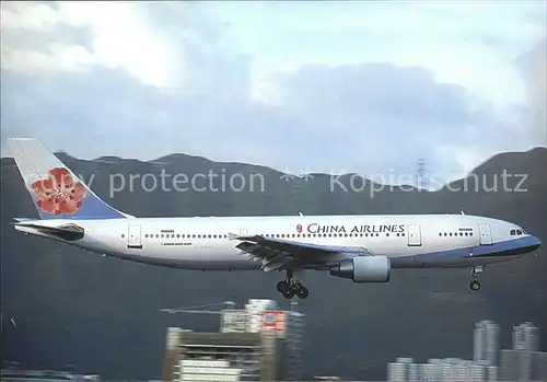Flugzeuge Zivil China Airlines Airbus A 300 B4 622R N8888B 677 PK GAT Kat. Airplanes Avions