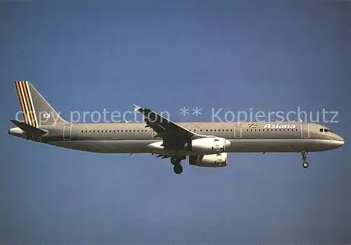 Flugzeuge Zivil Asiana Airbus Industrie A 321 131 HL7588 Kat. Airplanes Avions