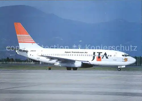 Flugzeuge Zivil JTA Japan Transocean Air B 737 2Q3A JA8250 c n 23481 Kat. Airplanes Avions