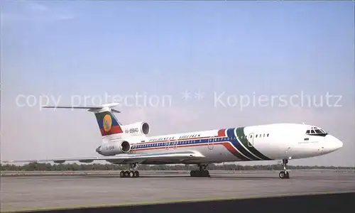 Flugzeuge Zivil Daghestan Airlines TU154M RA 85840 c n 1011 Kat. Airplanes Avions