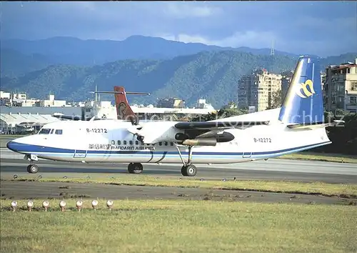 Flugzeuge Zivil Mandarin Airlines F50 B 12272 c n 20286 Kat. Airplanes Avions