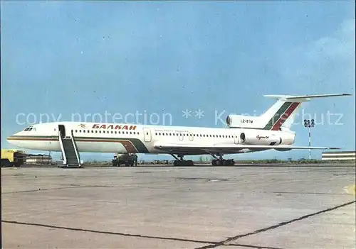 Flugzeuge Zivil Balkan Bulgarian Airlines Tupolev 154 Airport Burgas  Kat. Airplanes Avions