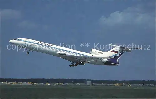 Flugzeuge Zivil Siberia Airlines Tupolev Tu 154 RA 85705 Kat. Airplanes Avions
