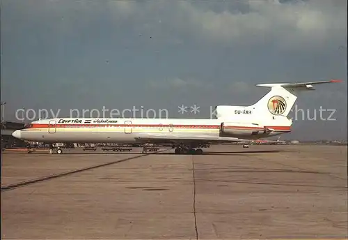 Flugzeuge Zivil TU 154 Egyptair SU AXH Kat. Airplanes Avions