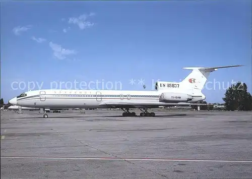 Flugzeuge Zivil SAYAKHAT TU 154M UM 85837 c n 718 Almaty Kat. Airplanes Avions