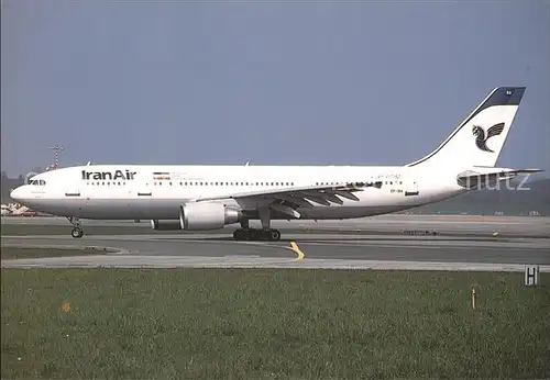Flugzeuge Zivil Airbus A300 605R IRAN AIR Hamburg Kat. Airplanes Avions
