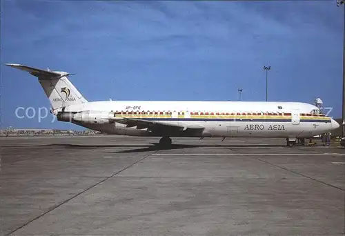 Flugzeuge Zivil BAC 1 11 500 AERO ASIA DXB Kat. Airplanes Avions