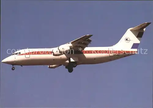 Flugzeuge Zivil L.A. Paraguyays BAe 156 300 ZP CCY S.Paulo GRU  Kat. Airplanes Avions