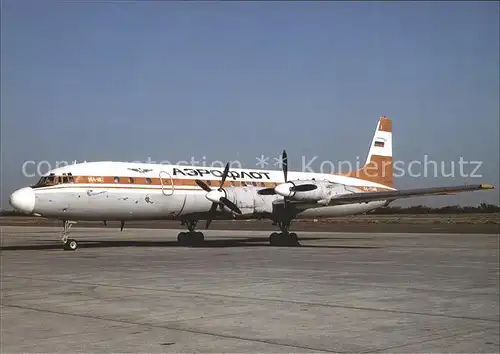 Flugzeuge Zivil Aeroflot IL 18 RA 75419 Sharjah  Kat. Airplanes Avions
