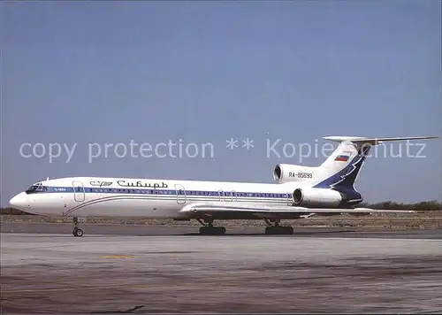 Flugzeuge Zivil siberia Airlines TU 154M RA 85693 Sharjah  Kat. Airplanes Avions