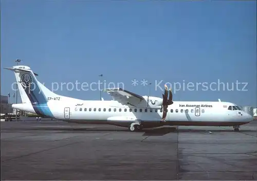 Flugzeuge Zivil Iran Asseman ATR 72 212 EP ATZ Dubai  Kat. Airplanes Avions