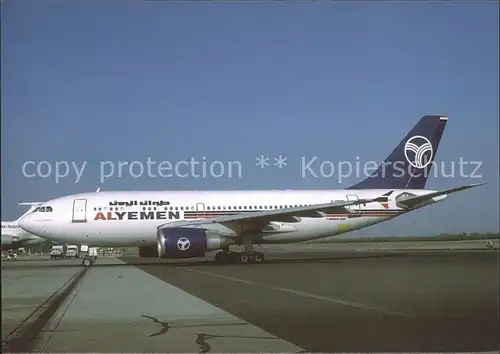 Flugzeuge Zivil ALYEMEN A310 304 F ODSV Sharjah  Kat. Airplanes Avions