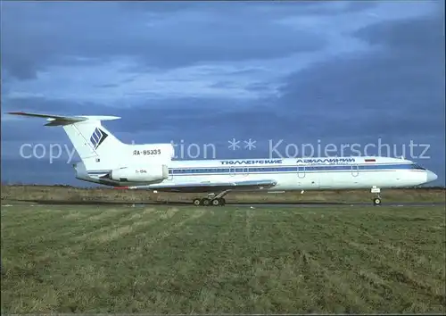 Flugzeuge Zivil Tyumen Airlines TU 154B 2 RA 85335 Prague  Kat. Airplanes Avions