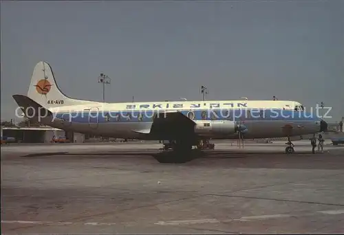 Flugzeuge Zivil Arkia Vickers Viscount 833 c n 424 4X AVB Kat. Airplanes Avions