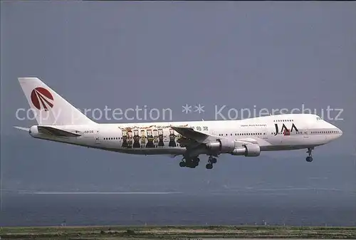 Flugzeuge Zivil JAA Japan Asia Airlines Boeing 747 146 JA8128 c n 21029 259 Kat. Airplanes Avions