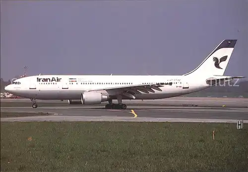 Flugzeuge Zivil Iran Air Airbus A300 605R EP IBA  Kat. Airplanes Avions