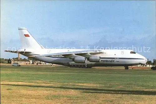 Flugzeuge Zivil Aeroflot AN 124 CCCP 82005 C N  Kat. Airplanes Avions