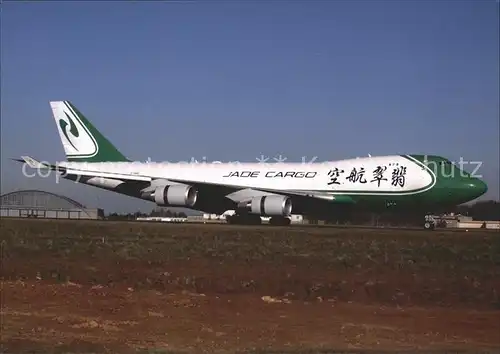 Flugzeuge Zivil Jade Cargo Boeing 747 4EVF B 2440 Cn 35171 Kat. Airplanes Avions