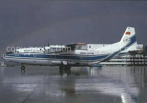 Flugzeuge Zivil Volga Dnjepr Antonov AN 12 CCCP 11746 Kat. Airplanes Avions
