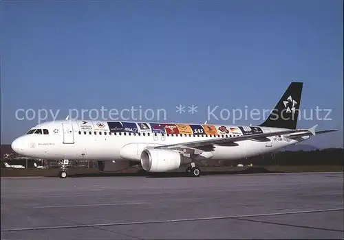 Flugzeuge Zivil Austrian Star Alliance colours Airbus A320 214 OE LBR c n 1150 Kat. Airplanes Avions