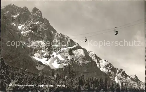 Seilbahn Eibsee Zugspitzgipfel  Kat. Bahnen