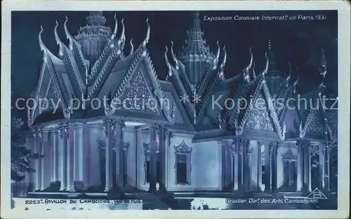 Exposition Coloniale Internationale Paris 1931 Pavillon du Cambodge Kat. Expositions