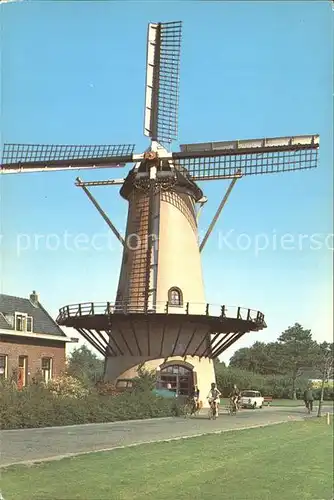 Windmuehle Rotterdam Kromme Zandweg  Kat. Gebaeude und Architektur