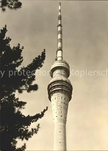 Fernsehturm Funkturm Dresden Wachwitz Kat. Gebaeude