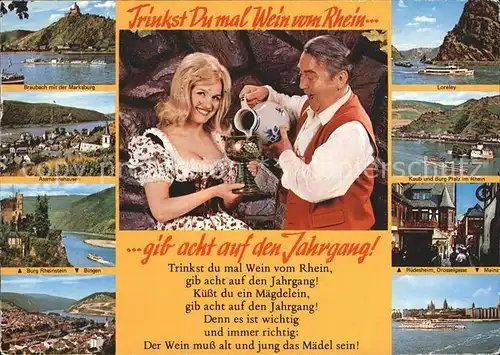 Wein Rhein Gedicht Winzerin Loreley  Kat. Lebensmittel