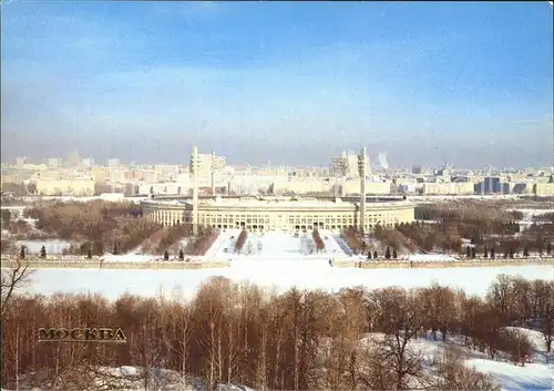 Stadion Moskau Kat. Sport