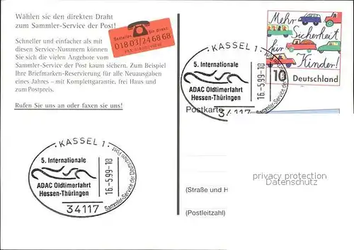 Briefmarke auf Ak Deutschland Fuer den Sport 1997 Kat. Besonderheiten