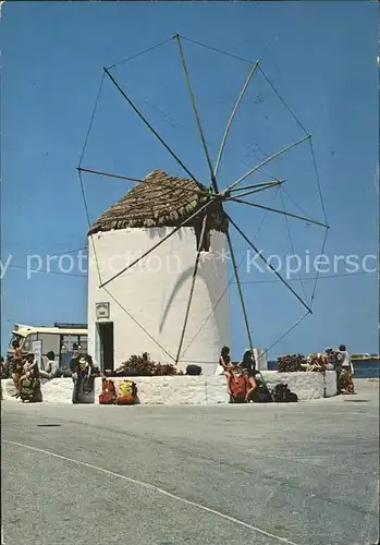 Windmuehle Paros Griechenland  Kat. Gebaeude und Architektur