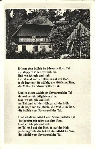 Wassermuehle Schwarzwald Gedicht  Kat. Gebaeude und Architektur