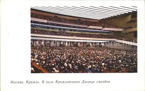 Politik Moskau Kreml Saal Kongresspalast Kat. Politik