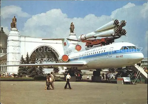 Flugzeuge Zivil Aeroflot Yak 42 USSR Exhibition of Economic Achievements Industry Square Kat. Airplanes Avions
