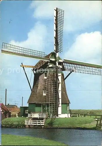 Windmuehle Uitgeest De Zien Poldermuehle  Kat. Gebaeude und Architektur