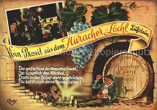 Wein Auracher Loechl Kufstein Roemerhofgasse  Kat. Lebensmittel