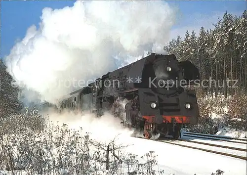 Lokomotive Schnellzug Lokomotive 01 0529 6 Deutsche Reichsbahn  Kat. Eisenbahn