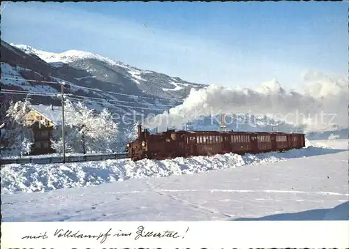 Eisenbahn Kleinbahn Mayrhofen Zillertal  Kat. Eisenbahn
