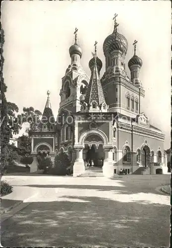 Russische Kirche Kapelle Cathedrale Orthodoxe Russe Nice  Kat. Gebaeude